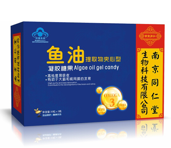     南京同仁堂世紀(jì)同仁魚(yú)油提取物夾心型凝膠糖果