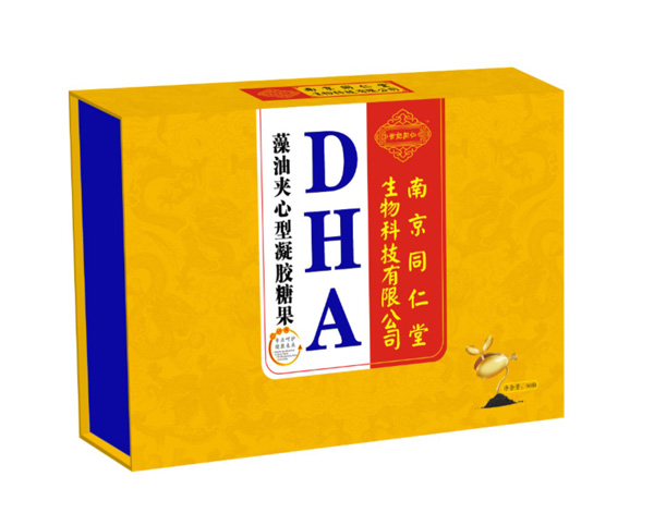    南京同仁堂世紀(jì)同仁DHA藻油夾心型凝膠糖果