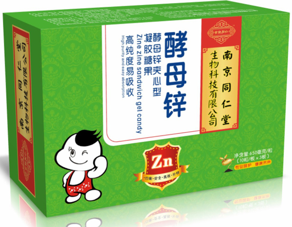   南京同仁堂世紀(jì)同仁酵母鋅凝膠糖果