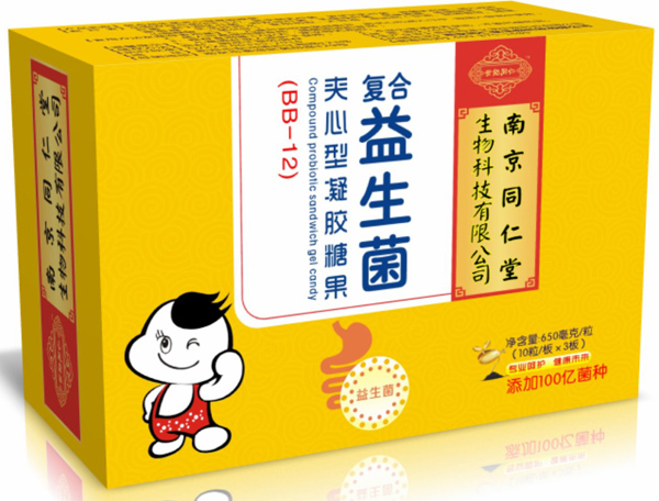   南京同仁堂世紀(jì)同仁復(fù)合益生菌凝膠糖果