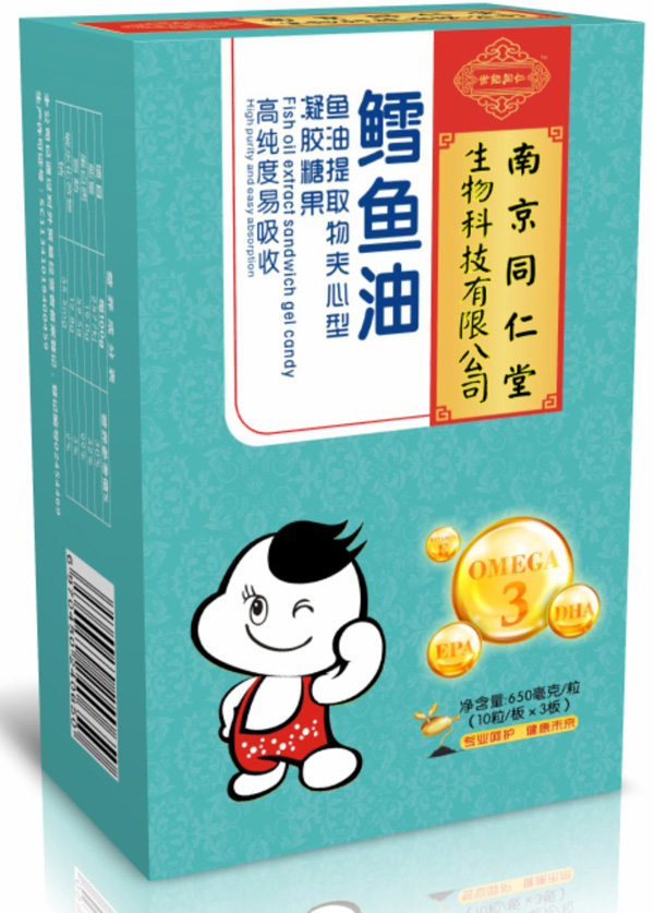   南京同仁堂世紀(jì)同仁鱈魚(yú)油魚(yú)油提取物夾心型凝膠糖果