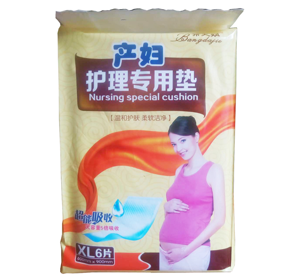 ʹa(chn)Do|.jpg