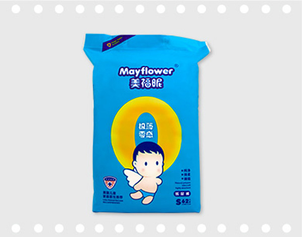 美福昵極薄零感系列紙尿褲S.jpg 美福昵極薄零感系列紙尿褲S.jpg