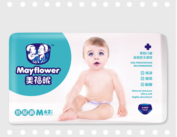 美福昵經(jīng)典系列紙尿褲M.jpg 美福昵經(jīng)典系列紙尿褲M.jpg