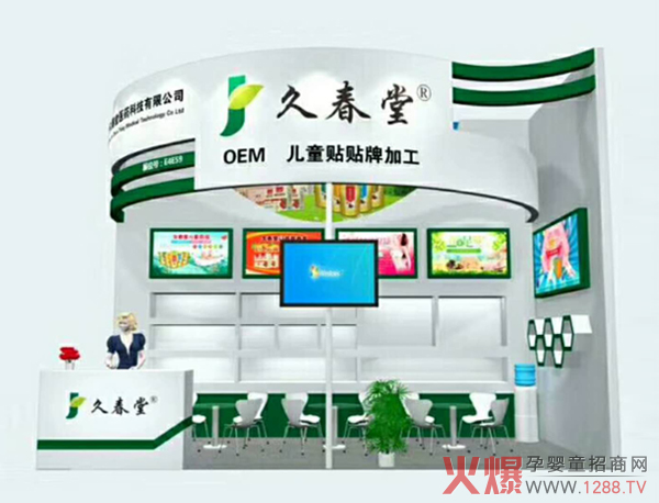 н(jng)֮}j(lu)ôϴo(h)27þЋͯa(chn)Ʒ[(hu)P(yng)t(y)֮Ը