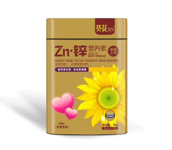 (yu)ؐ\I(yng)B(yng).jpg