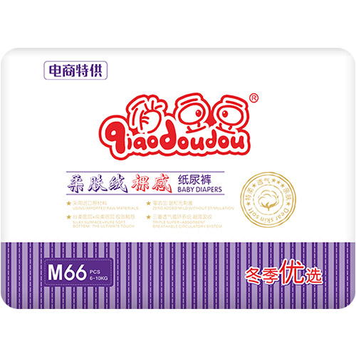 ζwqмѝM(mn)66.jpg