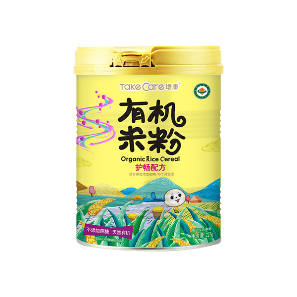 ࿵ЙC(j)׷-o(h)䷽.jpg