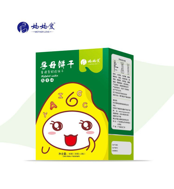 媽媽愛字母餅干-蔬菜味.jpg