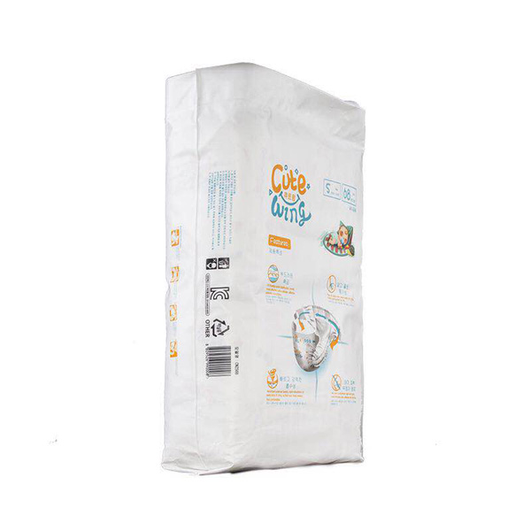 cute wingѝS68(c).jpg