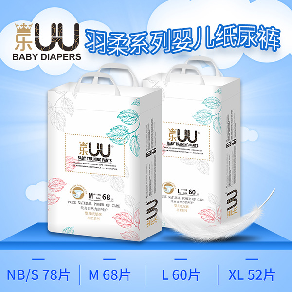 (l)UU냺ѝM(mn)68.jpg