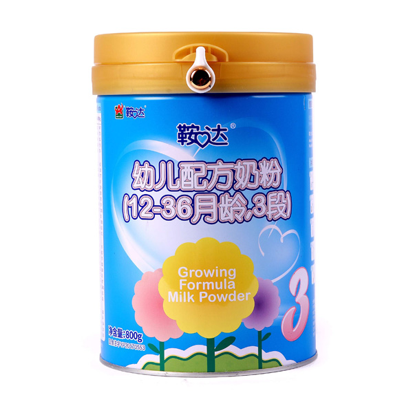 _(d)׃䷽̷ۣ12-36g3Σ.jpg