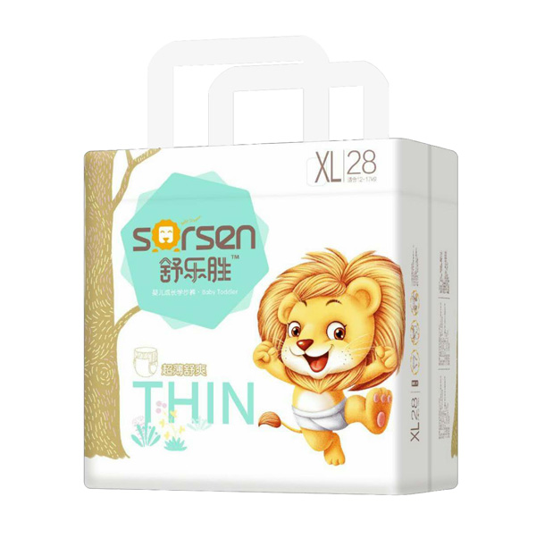 昷ً냺LWѝXL28.jpg