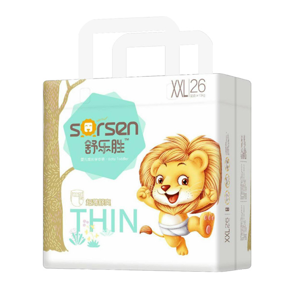 昷(l)ً냺L(zhng)W(xu)ѝXXL26.jpg