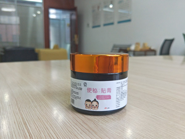 佑童小兒推拿 便秘貼膏-單瓶.jpg