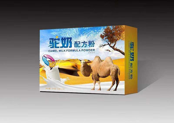  ~R䷽