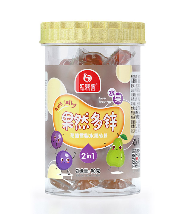 匯嬰寶果然多鋅葡萄雪梨水果軟糖.jpg