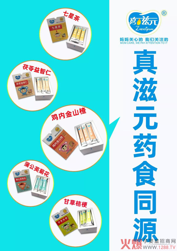 ԪСڳôa(chn)أڳô̎