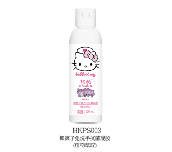 Hello Kittyyxϴֿzֲ100ml.jpg