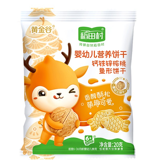   稻田村營養(yǎng)餅干-核桃