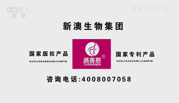 ƶ(gu)Ҍ(qun)a(chn)Ʒ.jpg