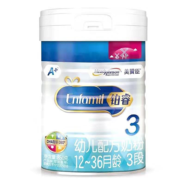 ٝ׃䷽̷3.jpg