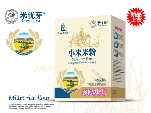 米優(yōu)芽小米米粉-強(qiáng)化鐵鋅鈣盒裝.jpg