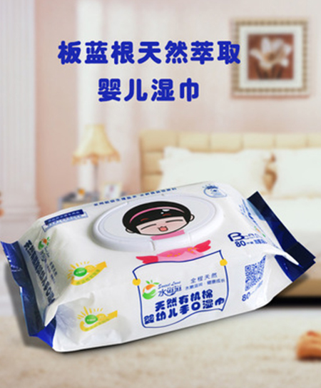 水滋滋有機(jī)棉嬰幼兒手口帶蓋濕巾.jpg