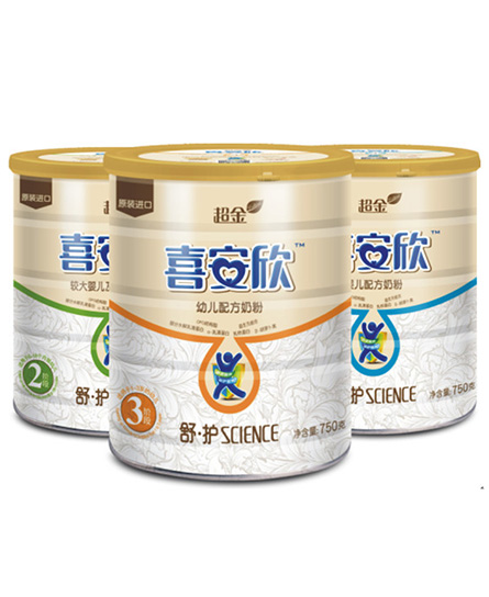 ϲ׃䷽̷3750g.jpg