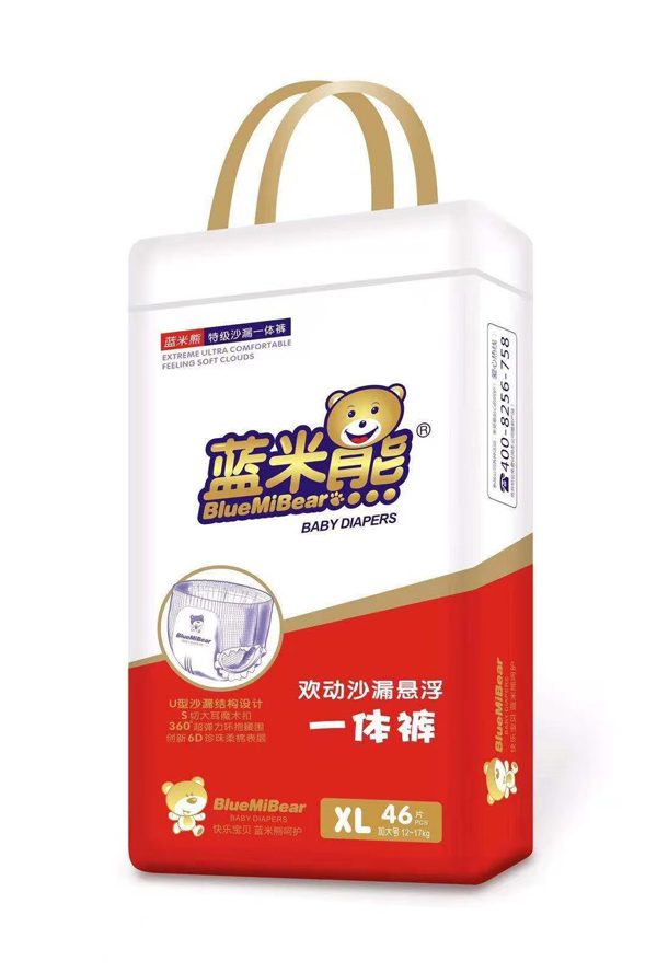 藍(lán)米熊歡動(dòng)沙漏懸浮一體褲XL.jpg