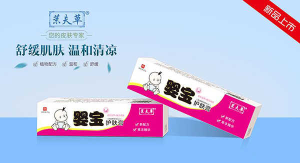  Է݋댚ow
