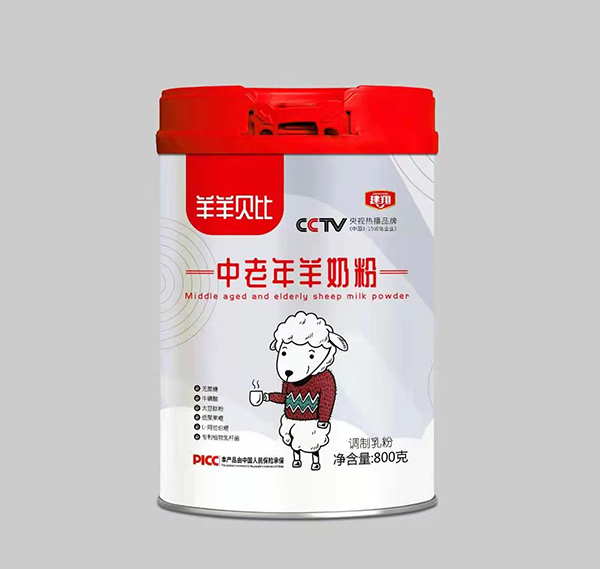 һվʽ OEM ӹսʳƷIB(yng)a(chn)I(y)vw