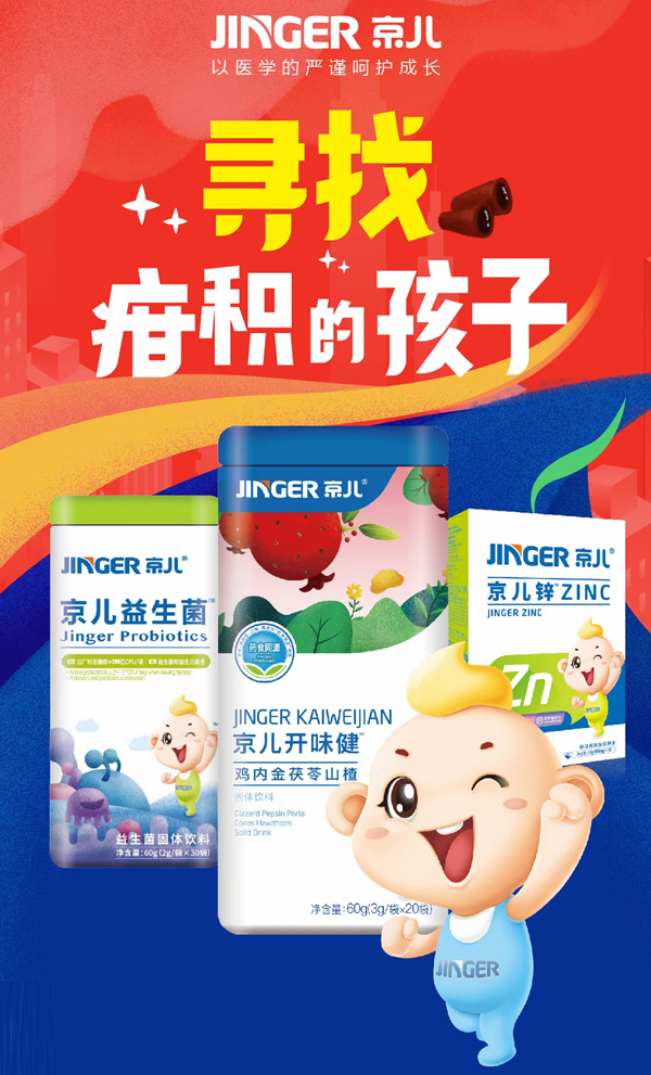 עͯIB(yng)20®a(chn)ƷȼKMһ10+RƷƷĪ٣