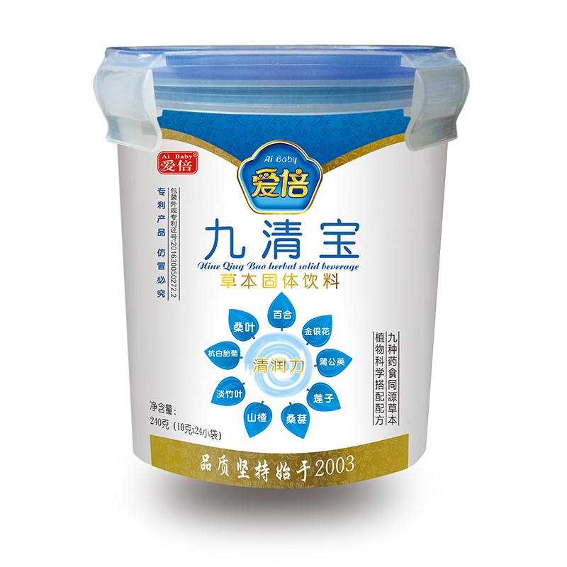 (i)匚ݱw (l)b.jpg