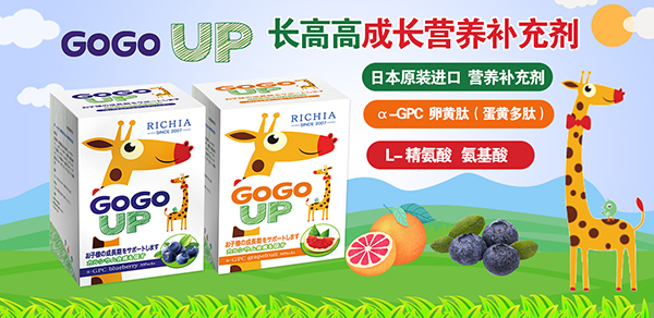L(zhng)P(gun)IGOGOUP䷽I(yng)B(yng)a(b)䄩(li)