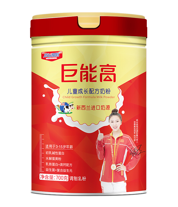 成長(zhǎng)搭檔巨能高兒童成長(zhǎng)配方奶粉.jpg
