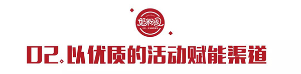 ӭ(zhn)2022Ό(sh)F(xin)ƷcĹA2.jpg