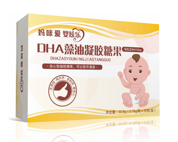 媽咪愛嬰炫樂DHA藻油凝膠糖果.jpg 媽咪愛嬰炫樂DHA藻油凝膠糖果.jpg