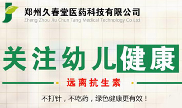 ôNIB(yng)Ʒ(qing)(sh)3.jpg
