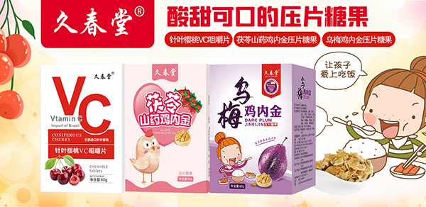 ôNIB(yng)Ʒ(qing)(sh)1.jpg