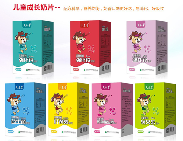 ôNIB(yng)Ʒ(qing)(sh)2.jpg