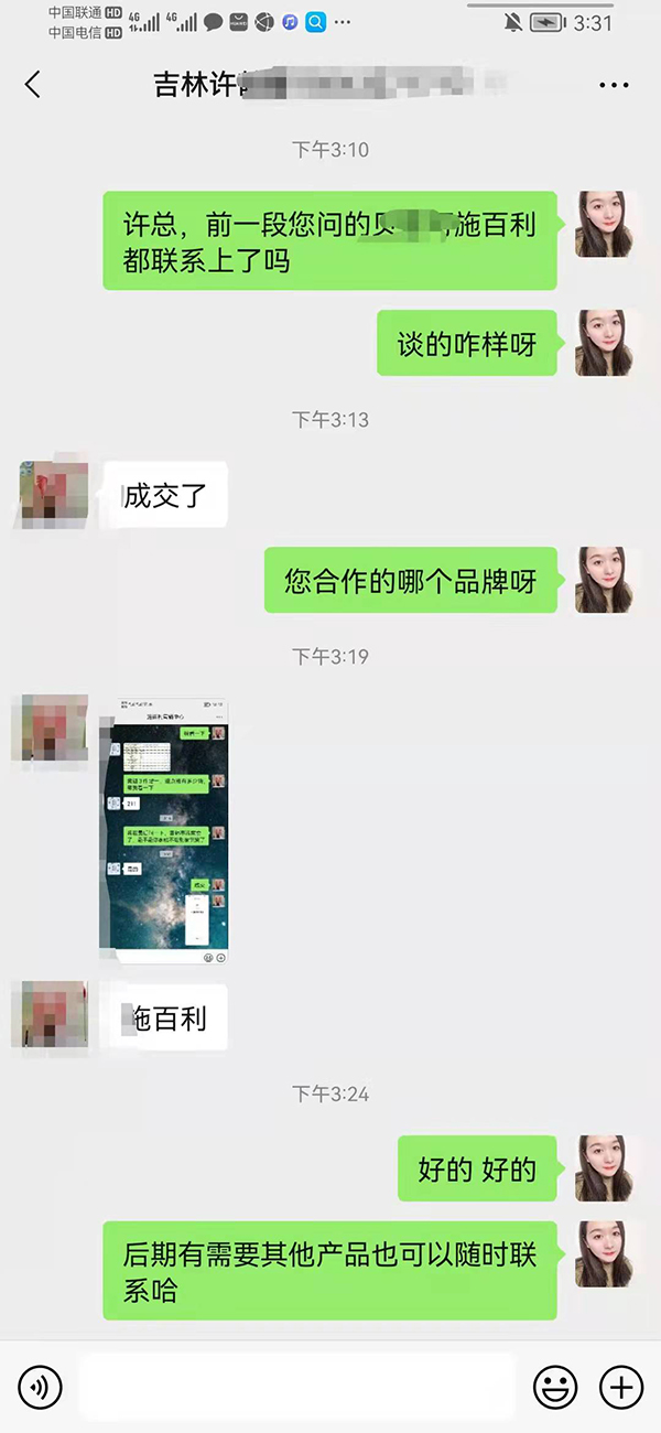 ʩֿ͑(h).jpg
