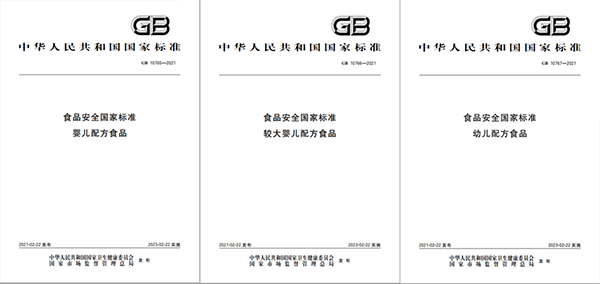 (gu)(bio)۰l(f)I(lng)I(lng)Ї(gu)ڼZ(bio)U1.png