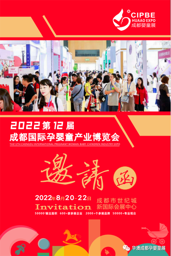 202212óɶ(gu)HЋͯa(chn)I(y)[(hu)Ӳˁu1.png