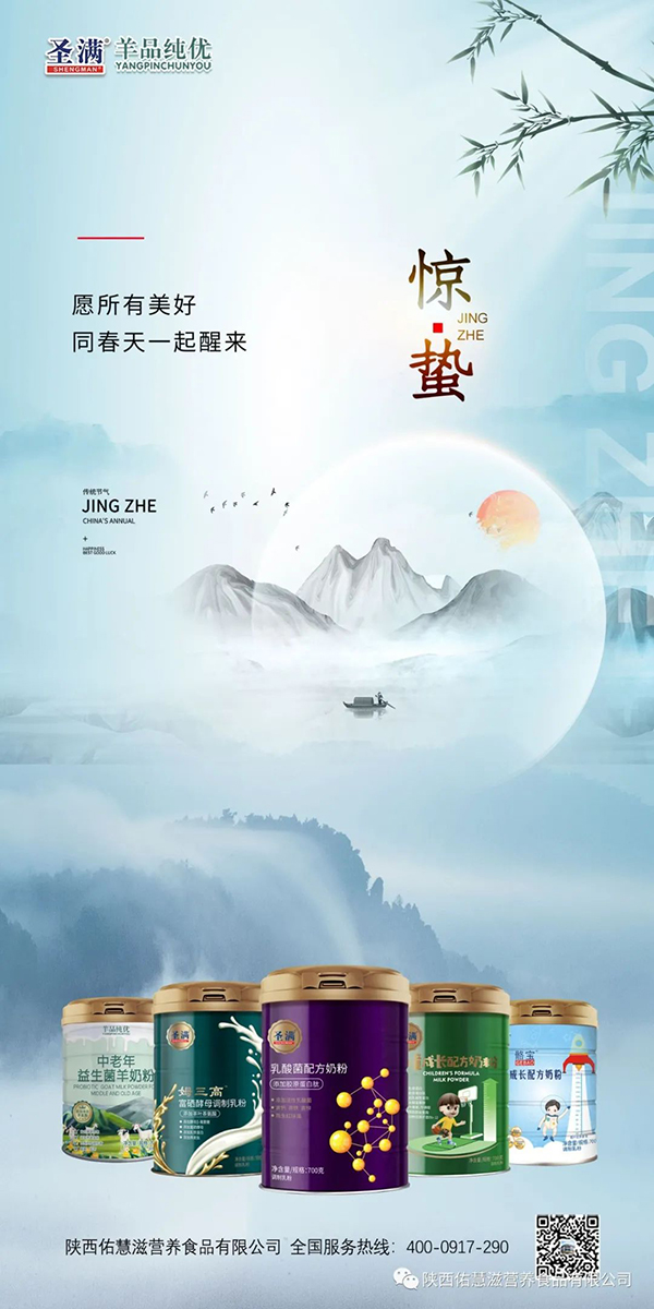 ӻ̣@UfL(zhng)B(yng)r(sh)8.jpg