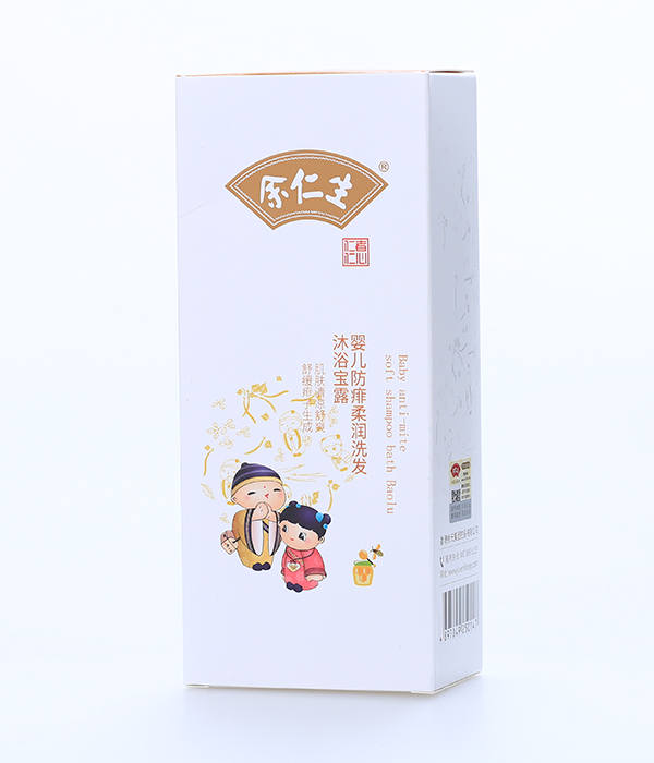 냺᝙ϴl(f)ԡ¶ (2).jpg