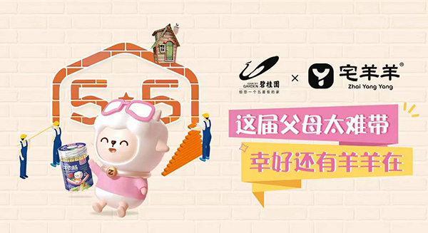 լ̹@(qing)(qing)y2.jpg