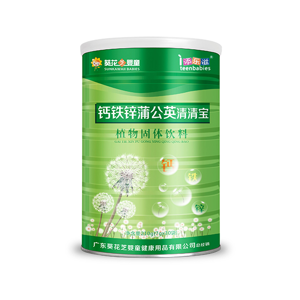  葵花芝嬰童鈣鐵鋅蒲公英清清寶