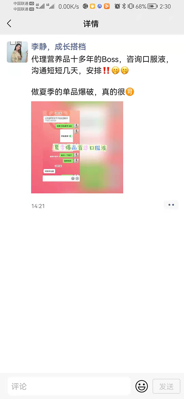 Lnɽ¿͑.jpg