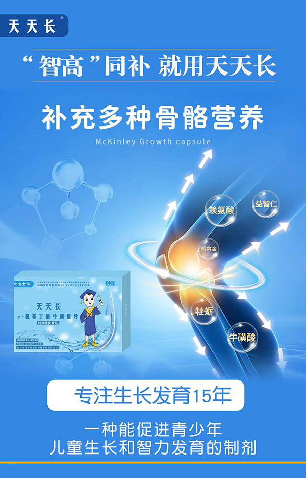 ҼL(zhng)-Ƭ 10NI(yng)B(yng)䷽עL(zhng)